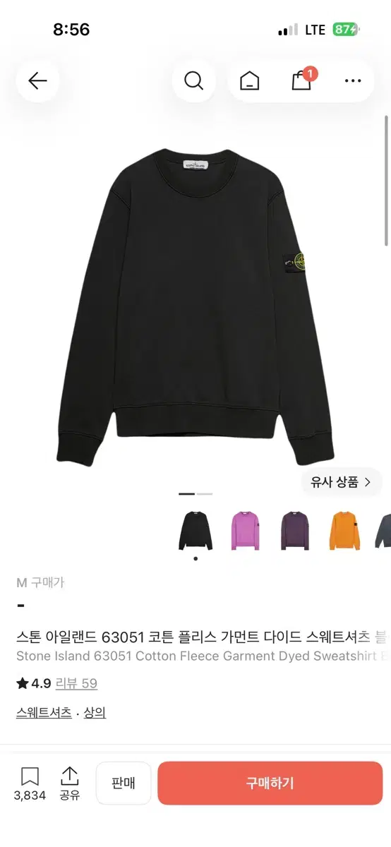 thumbnail-2
